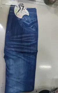 شلوار اپل لی