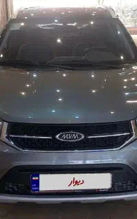 فول ترین نسخه X22 مدل 1400