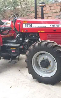 تراکتور ۴۷۵ جفت خشک مدل ۱۴۰۴