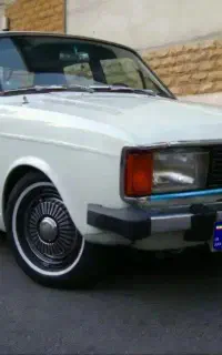 پیکان (.خرید انواع حواله )