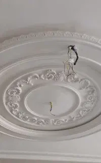 گج کاری سفید کاری ابزار نور مخفی گل سقفی....