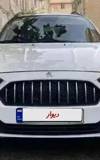 اطلسg ساندروف