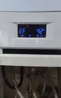 تعمیرات پکیج وآبگرمکن دیواری