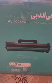 چاپگر.دستگاه کپی تک کاره.نو