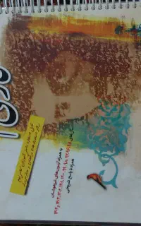 فارسی نهم مبتکران - طالب تبار