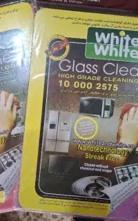 دستمال نانو وایت