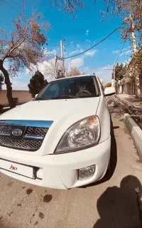 فروش فوری ایکس ۳۳