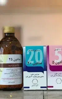 پذیرش مددجو متا‌دو‌ن ب‌د‌و
