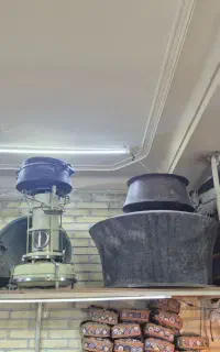 دیک مسی گلابگیری
