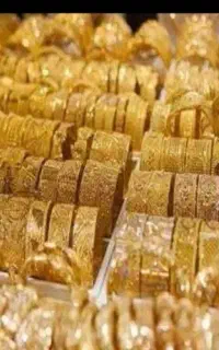 گوشواره طلای گمشده