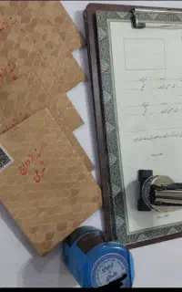 دفترچه عقد موقت صیغه ازدواج و طلاق غیرحضوری