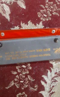 حدیده چهار ردیفی طلا و نقره