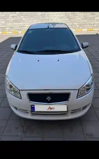 دربستی با رانا