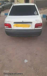 جیرفت