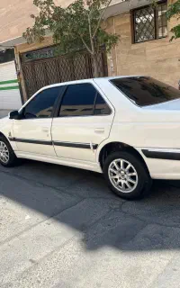 پارس سفید 87 سفارشی داخل کرم