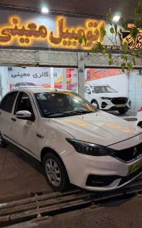 سهند