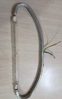 پروژکتور مدادی 1000 وات