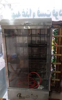 لوازم تهیه غذا و فست فود