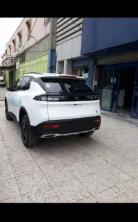 ریرا فول مدل ۱۴۰۵