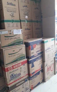 فروش عمده وتوی شوینده وبهداشتی