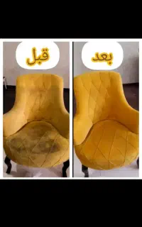 مبل شویی در منزل با ضمانت کیفیت قیمت مناسب