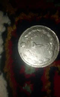۵سکه عطیقه