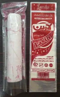 لفاف سفره یکبار مصرف