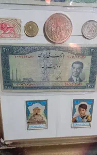 اسکناس شاهی