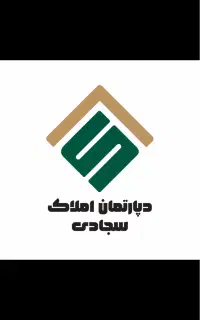 استخدام ادمین