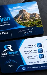 خدمات تخصصی کامپیوتر و شبکه درمحل در ایلام