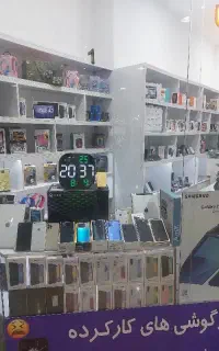 سامسونگ a54