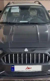 اطلسs مشکی