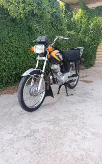 هنداتندرشهاب