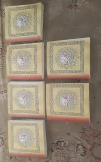 سر کتاب »و دعا با خط بریل حضوری و غیرحضوری