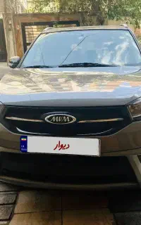 ام وی ام ایکس ۳۳s مدل ۱۴۰۰ بدون رنگ
