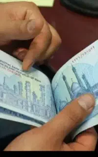 aوbوc نیازمندم