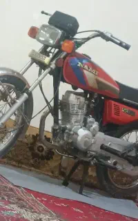 نامی مدل ۹۶