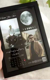 تابلو موزیکال. بهترین قیمت