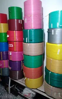 چند کیلو تسمه باریک  برا فروش قیمت مناسب کیلو 300