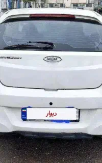 ام وی ام۳۱۵ مدل ۹۲ کم کارکرد