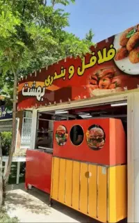 دکه اجاره یا شراکت