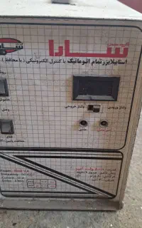 نوسانگیر برق خانگی سارا (استابیلایزر ۸۰۰۰)