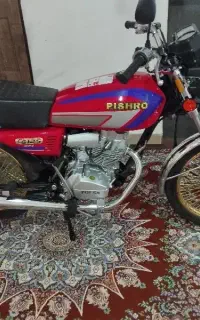 125پیشرو 5دنده