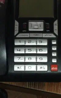 خط تلفن ثابت 37271300