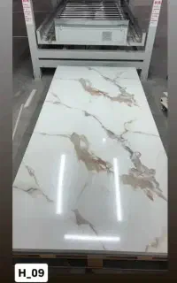 انبار ماربل شیت
