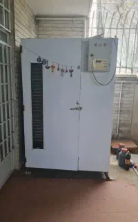 دستگاه میوه خشک کن