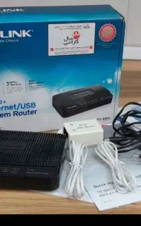 مودم خط ثابت سیمی