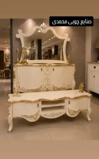 آینه کنسول مدل تک