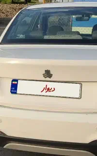 ساینا s 403 مدل 85گانه