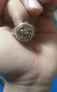 انگشتر شیر خورشید